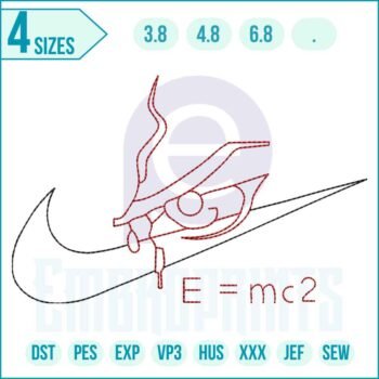 Outline Nike MC2 embroidery design digital file by EmbroPrints for hoodies, tees, and jackets.