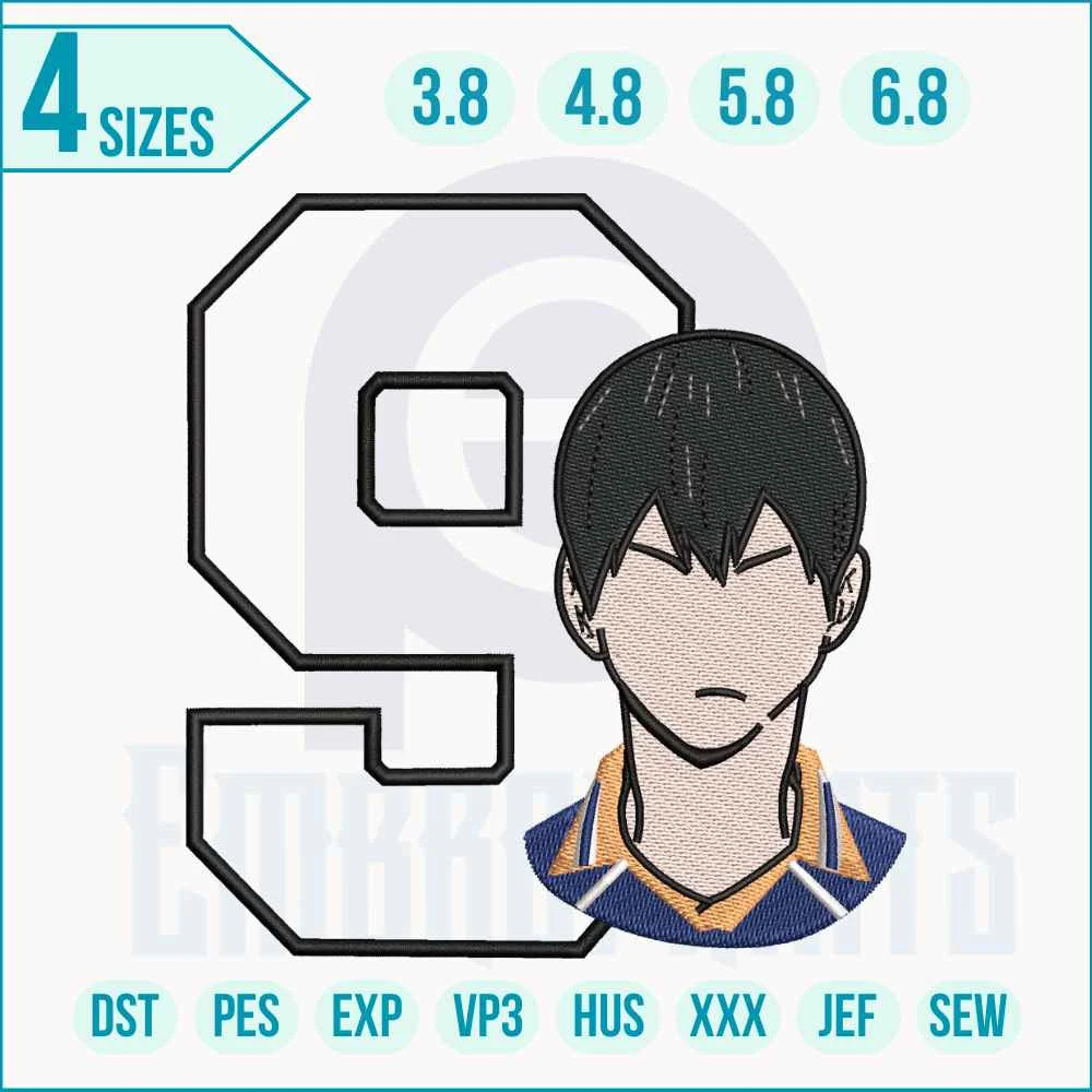 Haikyuu embroidery logo Volleyball anime Haikyuu-inspired embroidery design for hoodies, patches, backpacks, and custom fan apparel.