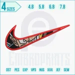 Nike D. Luffy embroidery design
